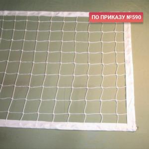 Купить Сетка волейбольная 3,0 мм белая обшита с 4-х сторон в Красныйхолме 